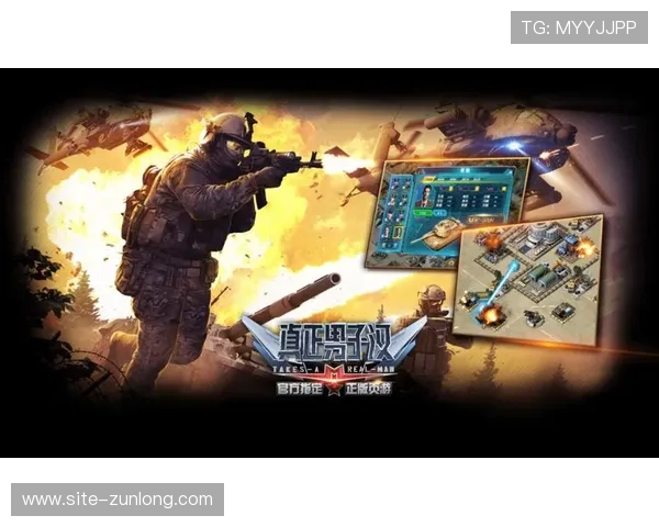 探索凯时尊龙入口带来的游戏及娱乐新体验