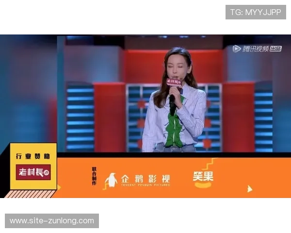 尊龙体育官方网:最新赛事资讯与投注指南