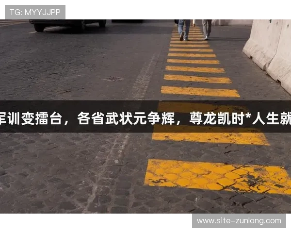 尊龙凯时人生就是博·中国:在不断变化的时代中坚持自我实现的勇气