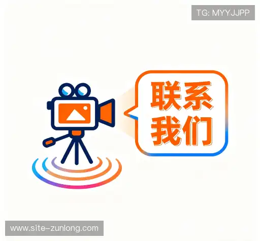 沟通尊龙平台•官网